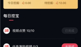 猫爪短视频演员,演绎青春风采，展现演员魅力