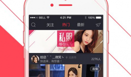 91直播吧,聚焦体育赛事，畅享精彩直播盛宴